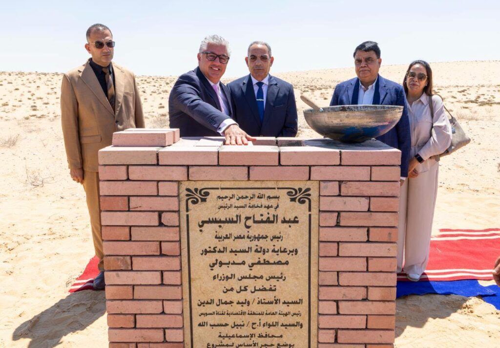 Indian Jai Dadi Group Unveils $16 Million Ferroalloys Plant in Egypt’s Sinai Technology Valley: A Strategic Boost for Industrial Growth